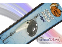 Блесна "Trout Pro" Spinner Minnow ROUND, арт. 38572, вес 8 г., цвет 002